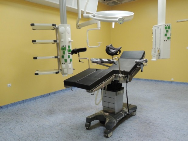 Hospital St. Marina - Pleven, 
