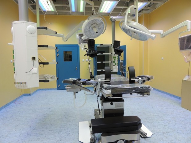 Hospital St. Marina - Pleven, 